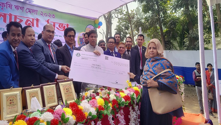 সিরাজগঞ্জে কৃষি ঋণ মেলায় ৩ কোটি টাকা বিতরণ