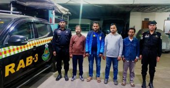 সোনারগাঁও’র বিভিন্ন এলাকা থেকে মোবাইল চোরচক্রের ০৪সদস্যকে গ্রেফতার করেছে র‌্যাব-৩