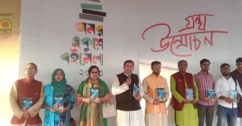 সাউন্ডবাংলা প্রকাশিত করোনাপ্রেম-এর মোড়ক উন্মোচন