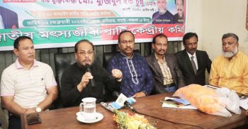 ফলাফল পাল্টে দিতেই ইভিএমে নির্বাচন করতে চাচ্ছে সরকার: জিএম কাদের