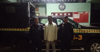 কেরানীগঞ্জে যাবজ্জীবন সাজাপ্রাপ্ত পলাতক আসামি গ্রেফতার করেছে র‌্যাব-৩