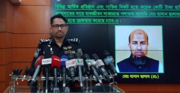 কোটি কোটি টাকা আত্মসাৎ করে ইউরোপে পালানোর চেষ্টা করছিলেন ‘প্রতারক’ ছালাম