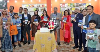 অমর একুশে বইমেলায় ফারহানা মোস্তফা লিজার ‘নারী ও কোরআন’