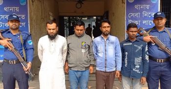 রাজবাড়ীতে গাড়ী চোর চক্রের ৪ সদস্য গ্রেফতার, প্রাইভেটকার উদ্ধার