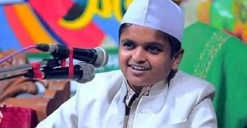 জামিন পেলেন রফিকুল ইসলাম মাদানী