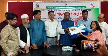 কলাপাড়ায় ল্যাপটপ পেল ১৬৩ সরকারি স্কুল