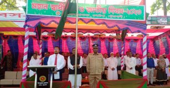 গলাচিপায় মহান স্বাধীনতা ও জাতীয় দিবস উদযাপিত