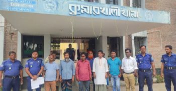 কুষ্টিয়ার কুমারখালীতে বিএনপির ৭ নেতাকর্মীকে কারাগারে