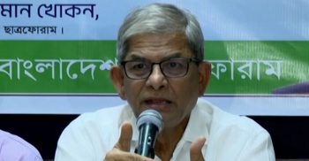 আওয়ামী লীগের অবস্থান সবসময়ই গণতন্ত্রের বিরুদ্ধে: ফখরুল