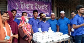 কলাপাড়ায় এক টাকায় ইফতার