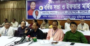 কারও বি-টিম হতে জাপার রাজনীতি নয়: জিএম কাদের