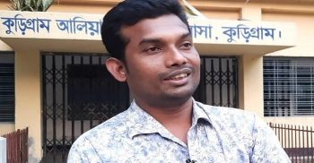 রিকশাচালক থেকে ইংরেজির প্রভাষক হলেন মমিনুর