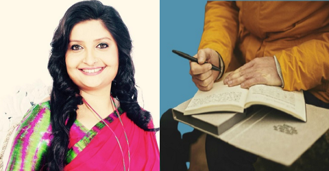বাংলাদেশের জন্য ভারত মহাসাগর সম্মেলন কতটা গুরুত্বপূর্ণ?