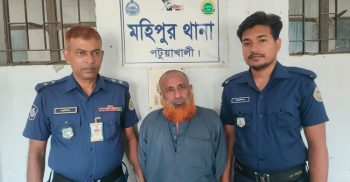 কলাপাড়ায় স্ত্রীকে হত্যার অভিযোগে স্বামী গ্রেফতার