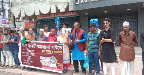 নারায়ণগঞ্জবাসীর চুলা মিছিল হলো লাল কার্ড: মোমিন মেহেদী