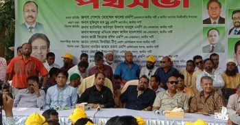 জাতীয় নির্বাচনের আগে সব নির্বাচনে অংশ নেবে জাপা: জিএম কাদের