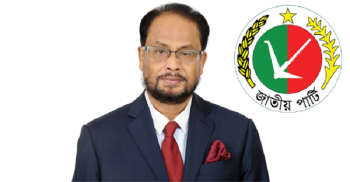 মার্কিন ভিসা নীতি গ্রহণযোগ্য নির্বাচনের জন্য সহায়ক হবে: জি এম কাদের