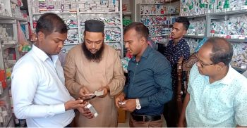 কলাপাড়ায় দুই ঔষধ ব্যবসায়িকে ৪০ হাজার টাকা জরিমানা