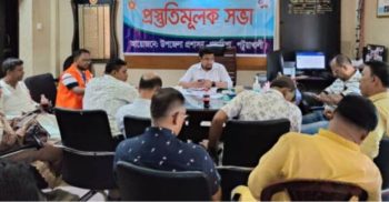 গলাচিপায় ঘূর্ণিঝড় মোখা মোকেবেলায় প্রস্তুতি সভা অনুষ্ঠিত
