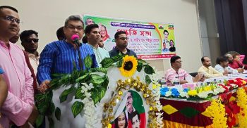 বঙ্গবন্ধুর কন্যা শেখ হাসিনাকে হুমকি ধামকি দিয়ে ক্ষমতা থেকে সরানো যাবেনা