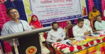 গলাচিপায় প্রধান শিক্ষকগণের মাসিক সমন্বয় সভা
