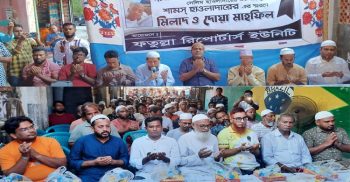 সাংবাদিক সেলিম হাওলাদারের ছেলের আত্মার মাগফেরাত কামনায় দোয়া