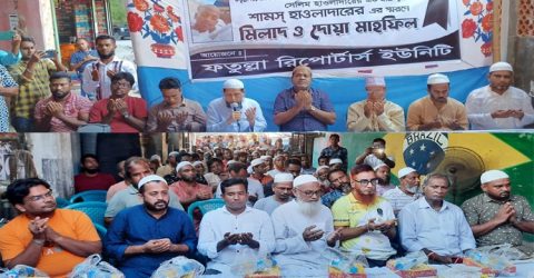 সাংবাদিক সেলিম হাওলাদারের ছেলের আত্মার মাগফেরাত কামনায় দোয়া