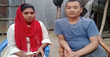 উইচ্যাটে প্রেম চুয়াডাঙ্গার মুনকে বিয়ে করলেন চীনা নাগরিক সাউই চুই