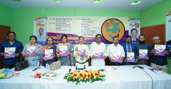 লিগ্যাল এ্যাকশন বাংলাদেশ (ল্যাব) ফাউন্ডেশনের কুমিল্লা বিভাগীয় সম্মেলন অনুষ্ঠিত