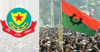 আগামী ১২ জুলাই রাজধানীর ঢাকায় সমাবেশের অনুমতি পেল বিএনপি
