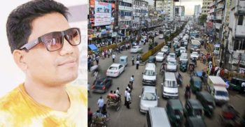 তোমার শহর : এ আর কুতুবে আলম
