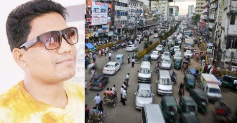 তোমার শহর : এ আর কুতুবে আলম
