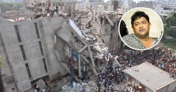 রানা প্লাজা ধস: সোহেল রানার জামিন শুনানি ৬ মাসের জন্য মুলতবি