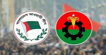যে ২৩ শর্তে একই দিনে সমাবেশের অনুমতি পেল আওয়ামী লীগ-বিএনপি