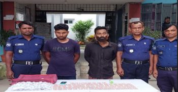 চিরিরবন্দরে ট্যাপেন্টাডল ট্যাবলেটসহ গ্রেফতার ২