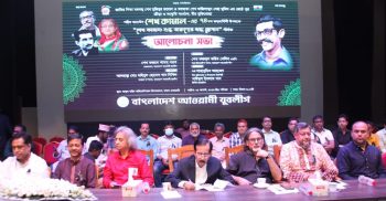 ৭৫-এর হত্যাকাণ্ডের সময় মানবাধিকার কোথায় ছিল?: শেখ সেলিম
