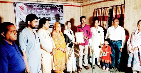 নলছিটি উপজেলা স্বাস্থ্য কমপ্লেক্সে নেই সাপে কাটা রোগীর ওষুধ ও টিকা