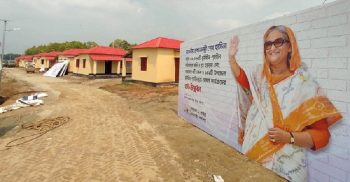 আরও ১২ জেলাকে গৃহহীনমুক্ত ঘোষণা করলেন প্রধানমন্ত্রী