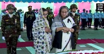 টুঙ্গিপাড়ায় বঙ্গবন্ধুর সমাধিতে প্রধানমন্ত্রীর শ্রদ্ধা