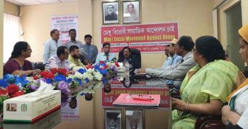 ডেঙ্গু ভ্যাকসিন নিয়ে ভাবছে সরকার: বিএসএমএমইউ ভিসি