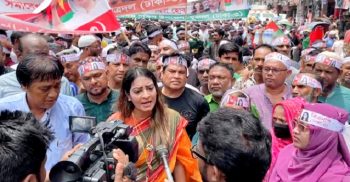 বৃষ্টিতে বিঘ্নিত বিএনপির সমাবেশ নয়াপল্টনে নেতাকর্মীদর ঢল