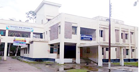 সুন্দরবনের দুর্গম উপকূলবর্তী শরণখোলা স্বাস্থ্য কমপ্লেক্সে দুই বছর ধরে অ্যান্টিভেনম নেই
