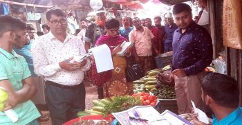আগৈলঝাড়ায় ভোক্তা অধিকার অধিদপ্তরের উদ্যোগে ৬টি ব্যবসা প্রতিষ্ঠানে জরিমানা