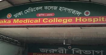 রাজধানীতে মদপান করে দুই বোন হাসপাতালে, একজনের মৃত্যু