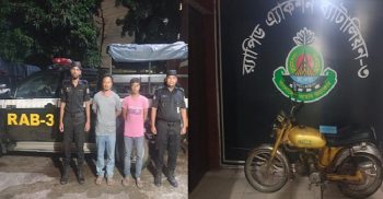 নারায়ণগঞ্জ হতে মোটরসাইকেল চোর চক্রের মূলহোতাসহ তার যোগী গ্রেফতার
