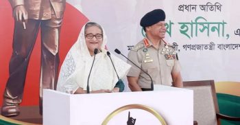 কক্সবাজার-দোহাজারী রেলপথ উদ্বোধন কক্সবাজারে পৌঁছেছেন প্রধানমন্ত্রী