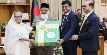 প্রধানমন্ত্রীর ত্রাণ ভান্ডারে ইসলামী ব্যাংকের ২ লাখ ৫০ হাজার কম্বল প্রদান