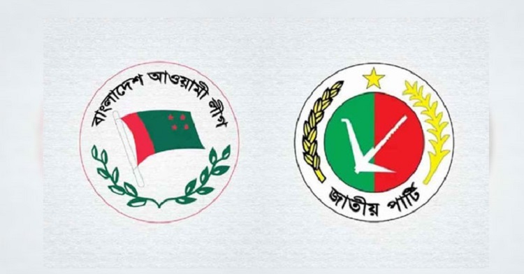 আসন ভাগে সমঝোতা হয়নি আজ ফের বৈঠক আ’লীগ-জাপার