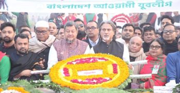 যথাযথ মর্যাদায় যুবলীগের মহান বিজয় দিবস পালিত
