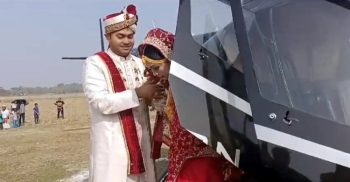 হেলিকপ্টারে বাড়িতে আসে ডাক্তার দম্পত্তি ছেলে-পুত্রবধু